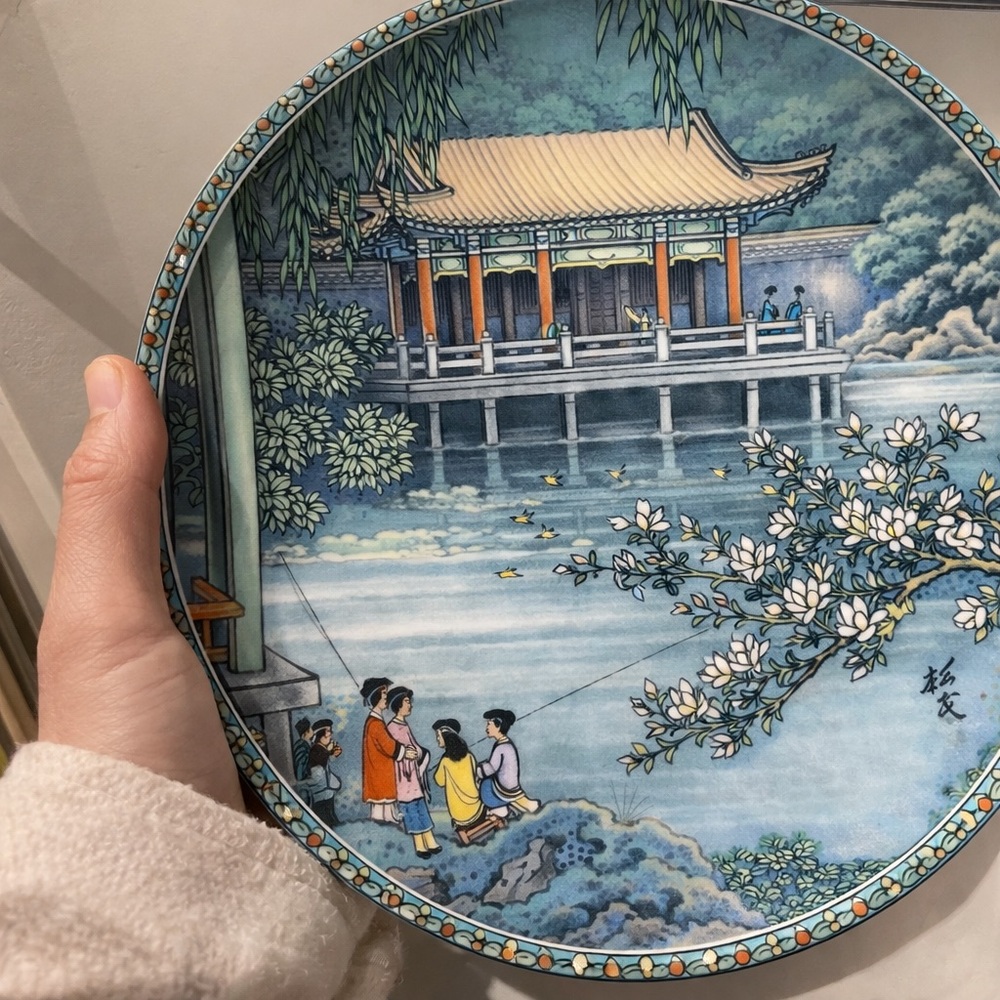 Antique Scenic Blue and Green Decorative Plate